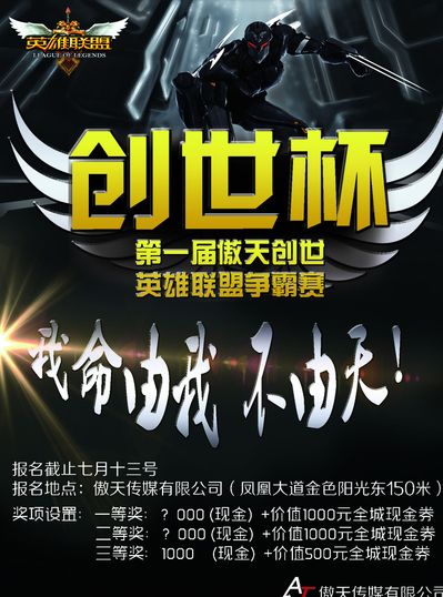 以稳定开