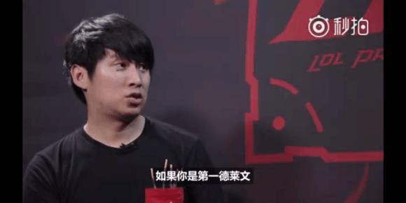 中下三线的