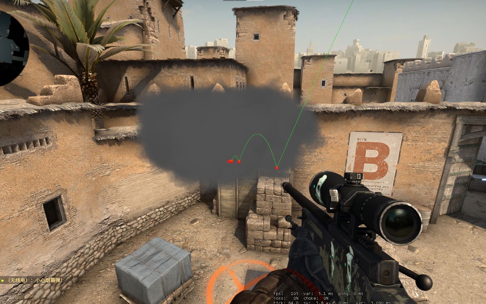 2025KPL夏季赛是日官方预测，VG、TES.A无人看好