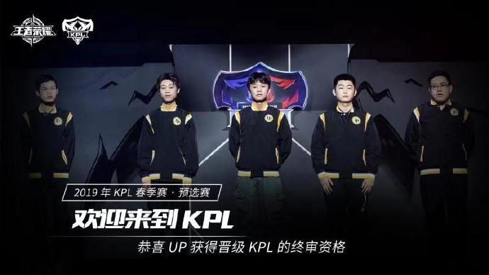 G2可能会否决 Falcons 第二个Major季后赛
