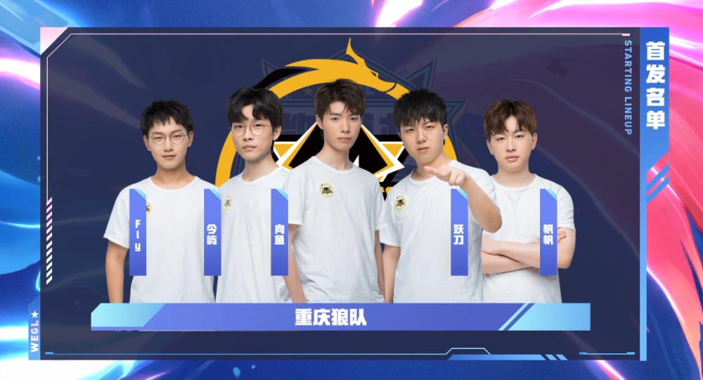 Bilibili Gaming 正式宣布2025赛季阵容❗ Xun 离队，Left Hand + ON 签订了一年的合同 + 其他球员续签了两年的合同