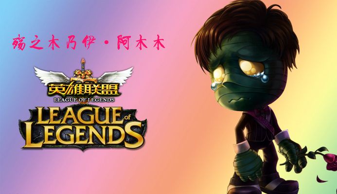 级清