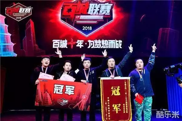 T1发布学院队纪录片“About T1A”