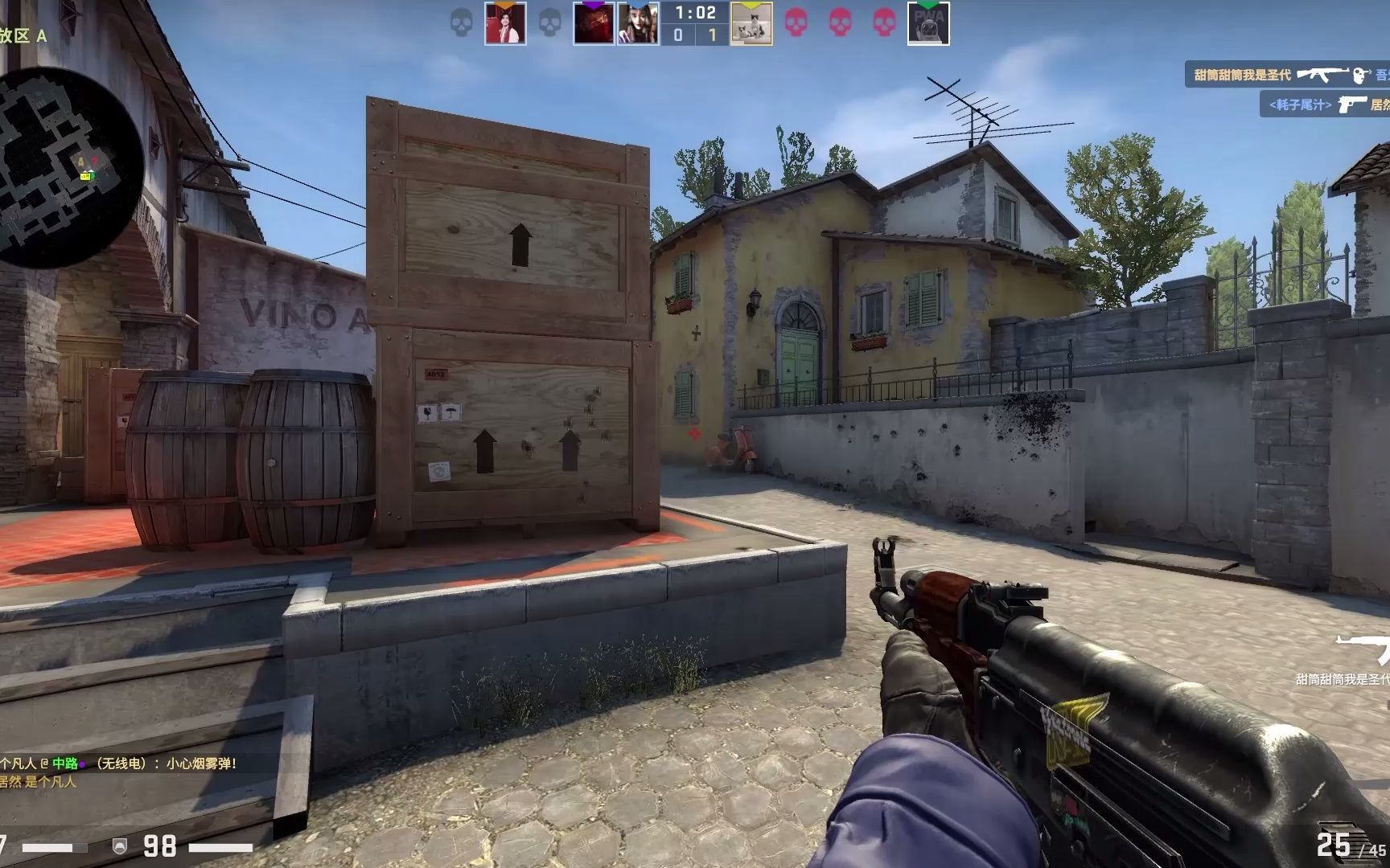 JDG Esports 赢得了他们的首场胜利，而 EDward Gaming 在对阵 TEC Esports 时未能取胜 — VCT 2025： 中国第一阶段