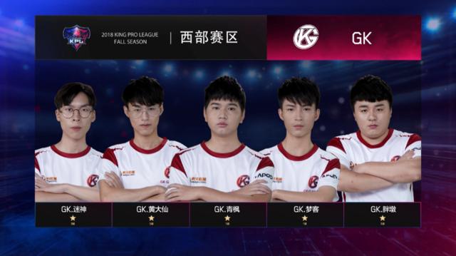 Team Liquid 与 keiko 分道扬镳，结束两年的合作