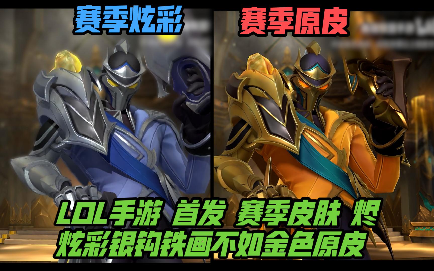 能力才是决
