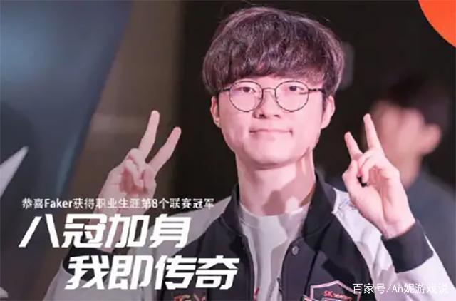 VCT 2025 小组赛最佳球员前10名：EMEA 第一阶段