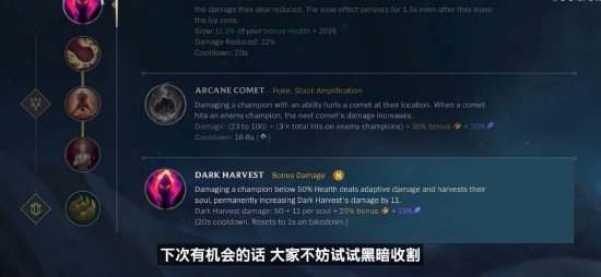 JackeyLove：我自身也会比较认真地去想以前容易犯的错误