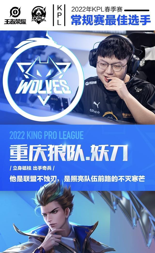 G2 Esports 和 XLG Esports 离开了比赛 - 2025年电子竞技世界杯首场淘汰赛结果