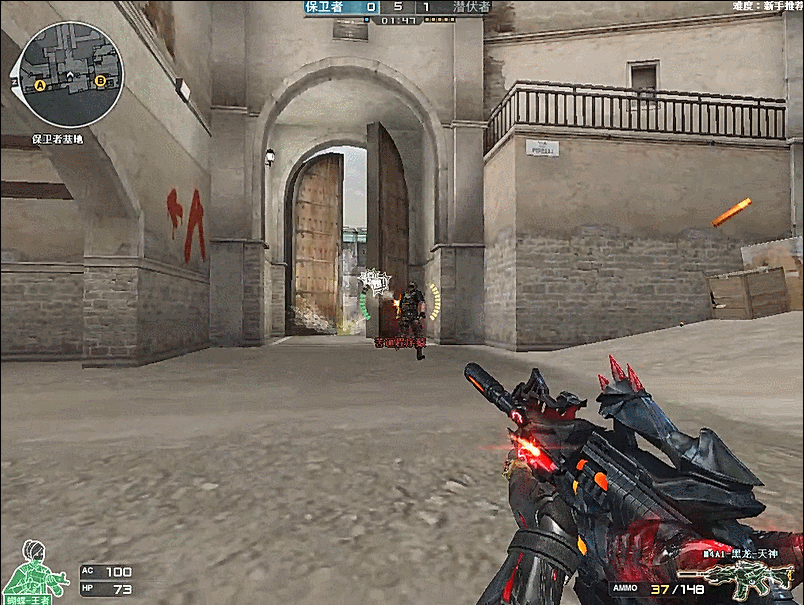 LPL 一基金自闭症日获得2024年体育模范年度最佳体育慈善奖