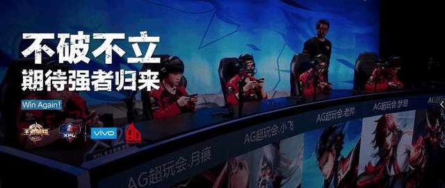 【前瞻】2025LPL春季赛 ES vs RA，RA有望延续连胜步伐