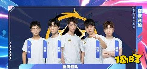 传闻： Rex Regum Qeon 计划将crazyguy签入其Valorant阵容