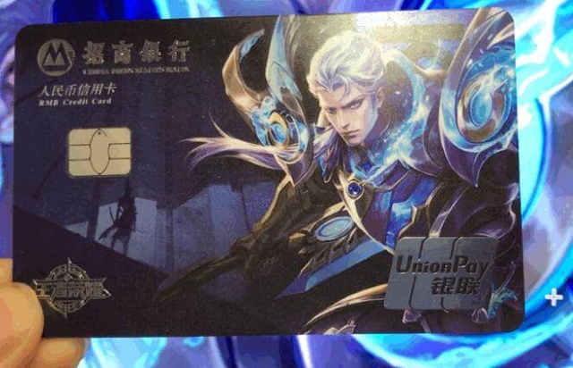 自然