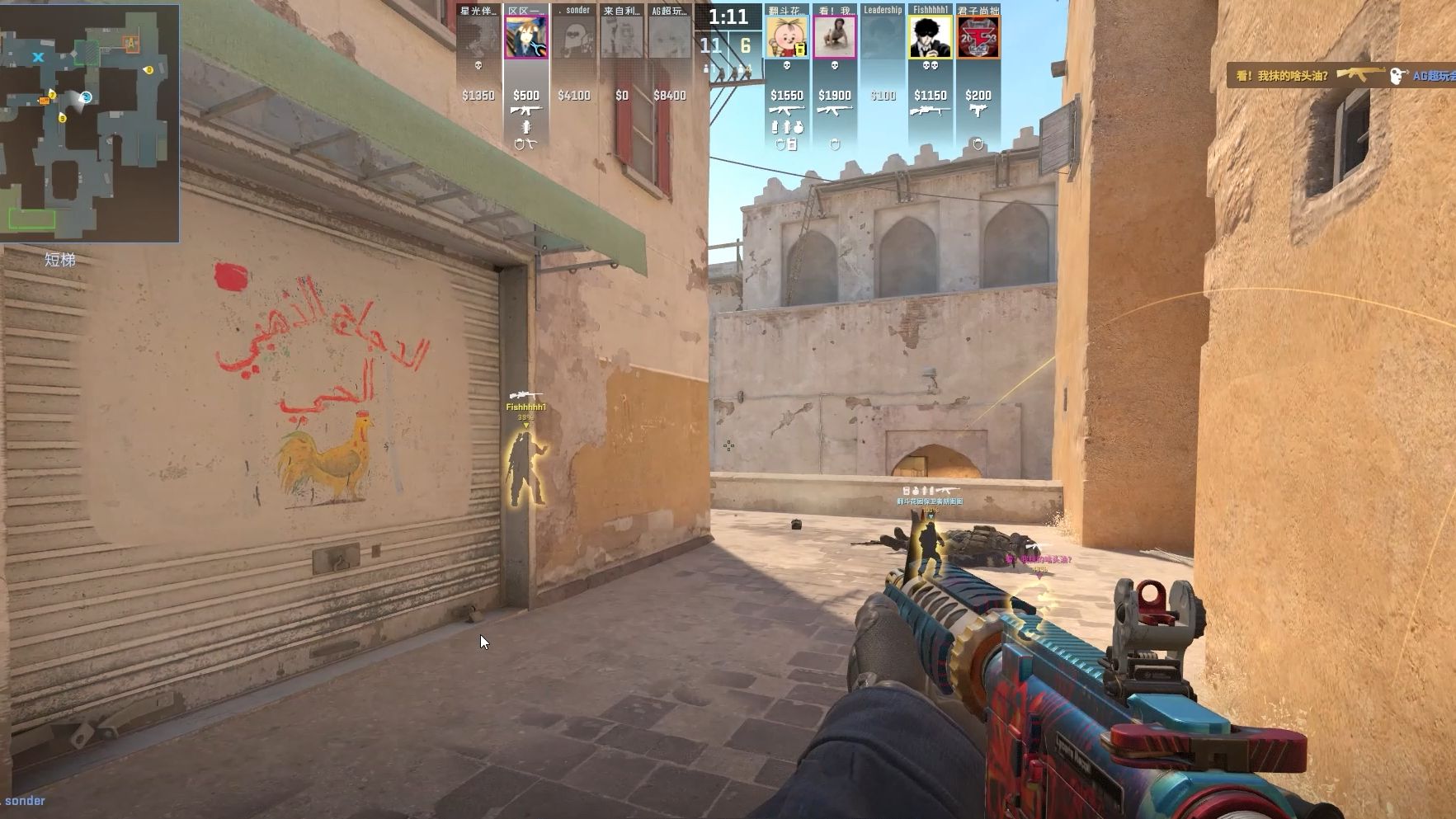 BLAST London Open 2025： Vitality 2-1 FaZe