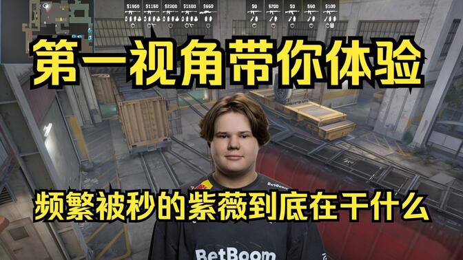 恭喜T1获得六次世界冠军！