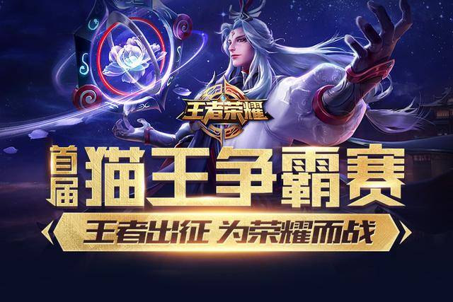 泰坦电子竞技俱乐部意外击败 Trace Esports - VCT 2025： 中国第二阶段结果