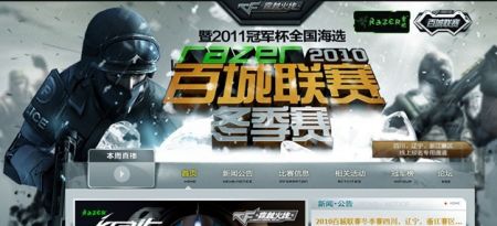 Navi 从 VCT 2025： EMEA 第二阶段淘汰 Team Heretics