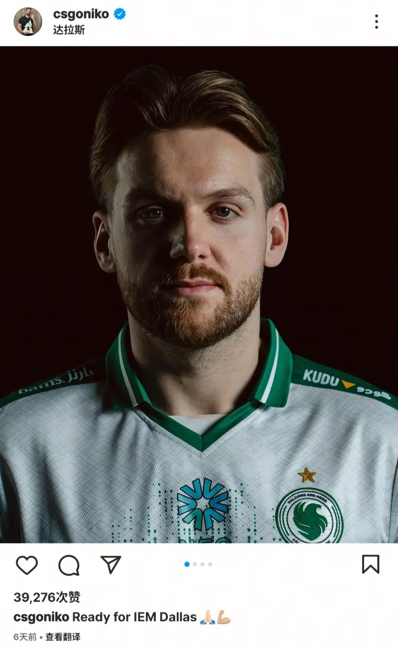 Mouz 将参加 2025 年 BLAST Open Fall 的决赛