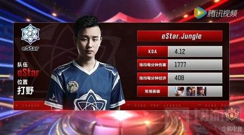 知名女歌手张靓颖将现身2023LPL春季总决赛，进行开幕式表演！