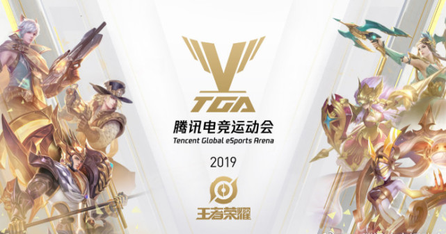 HLTV奖项：年度全明星团队