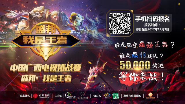 稳定到极致