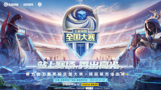 叶农和ban加入 Global Esports