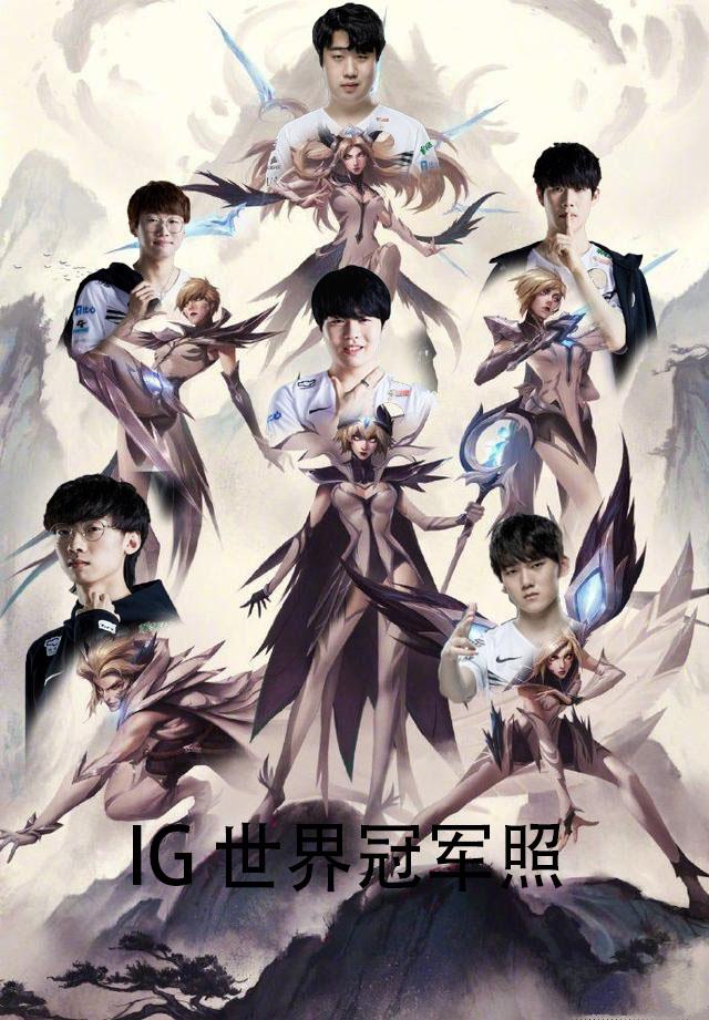 Team WE 和 Bilibili Gaming 在 LPL Split 2 2025 中击败对手