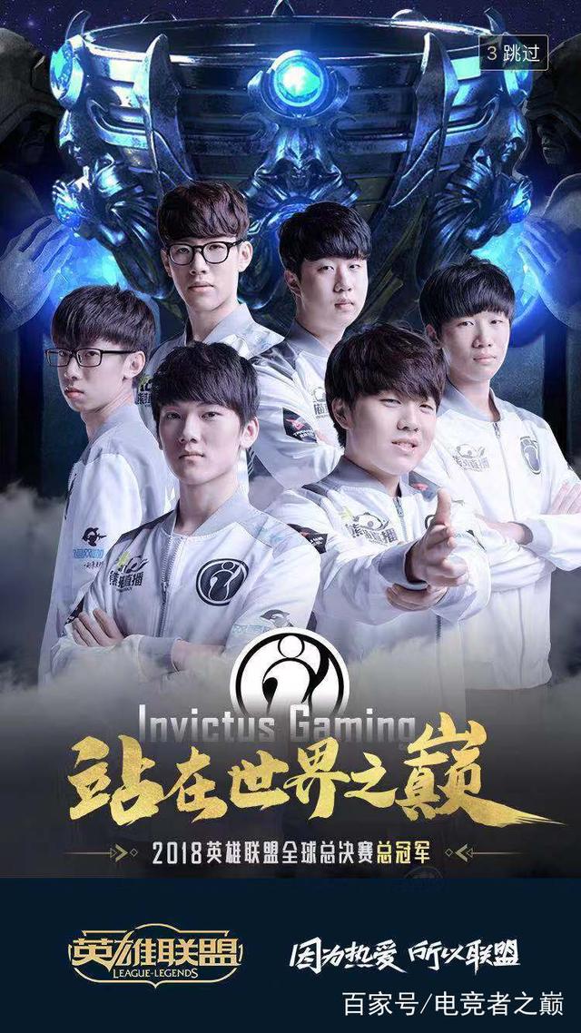 DH公开赛：Spirit惨遭零封 MOUZ全阵取胜