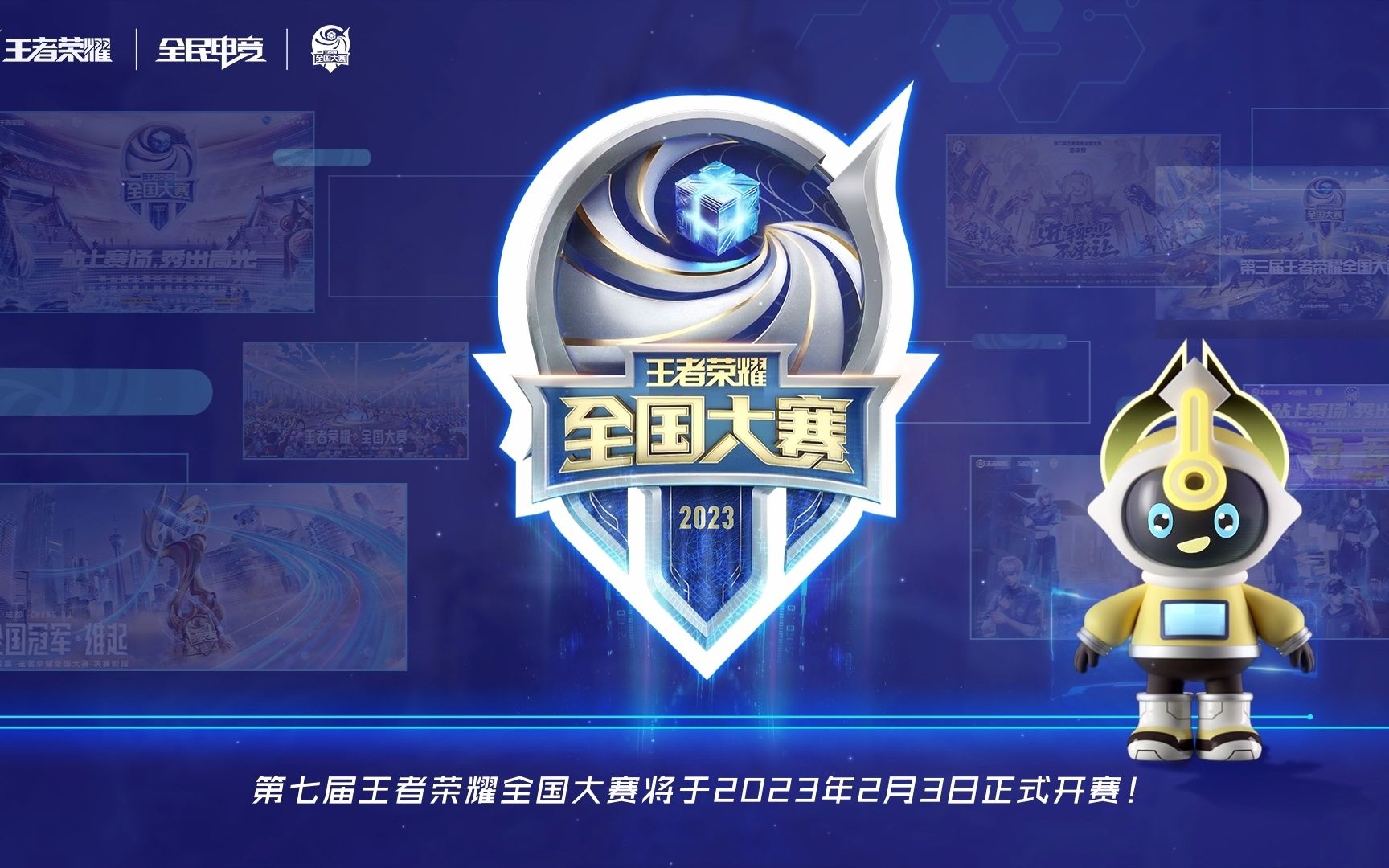 尊重如果说
