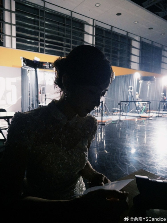 WE分享选手照片：让我尝尝这是否好