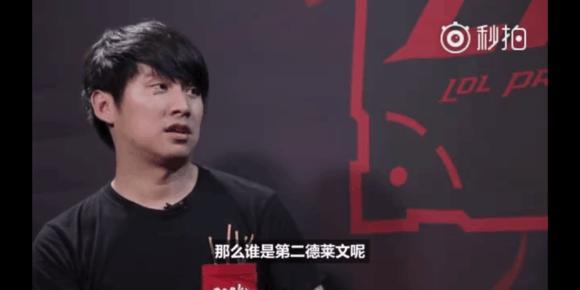 轮A