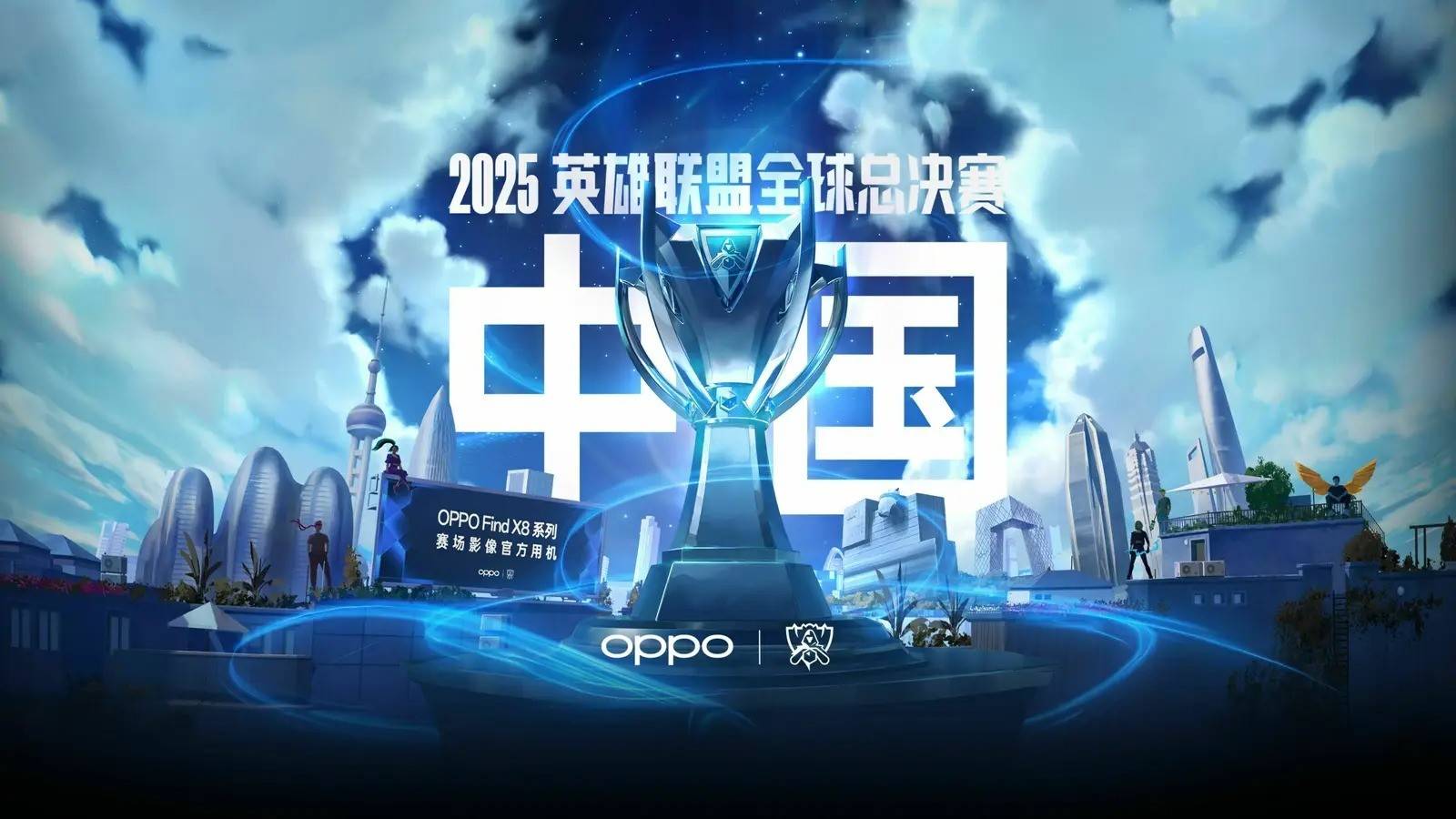 恭喜武汉eStarPro锁定2022KPL夏季赛第三轮S组并晋级季后赛
