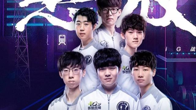 EDward Gaming 和 Weibo Gaming 在 LPL Split 2 2025 中取得胜利
