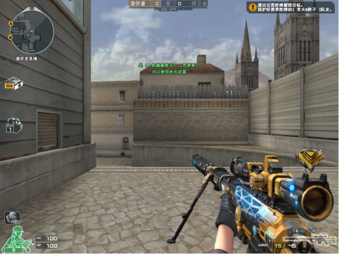 伞皇宣布复出：一直渴望赛场，希望可以得到试训的机会