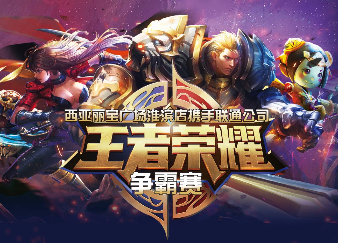 NAVI和 GamerLegion 退出BLAST Open Fall 2025：封闭资格赛