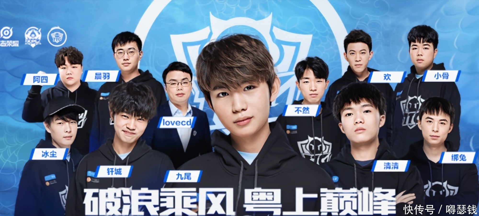 赛经验