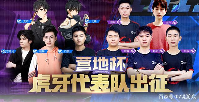 运营闭环从