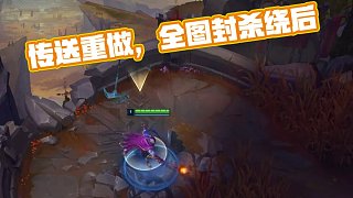 GamerLegion 和 Liquid 在 IEM Melbourne 2025 中锁定最后的季后赛名额
